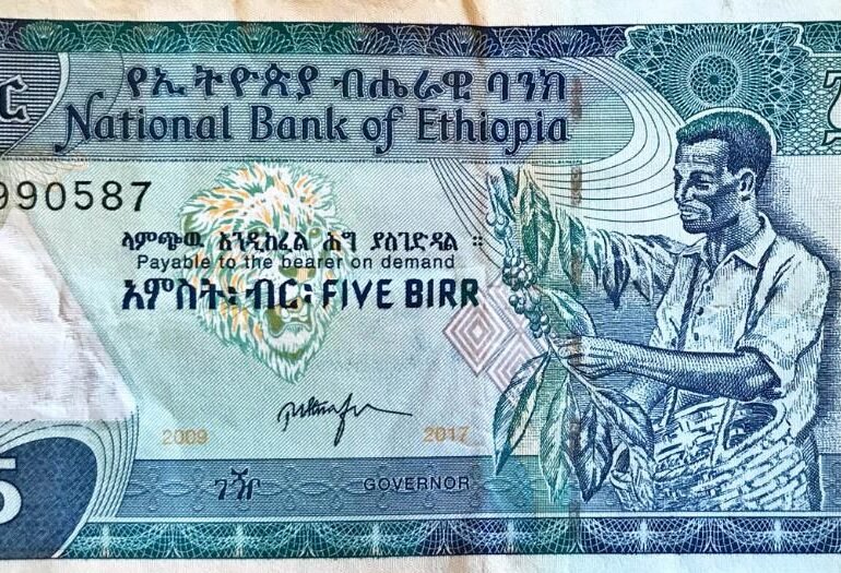 NBE Introduces New Directive for Banking Liquidity Crisis Bailouts in Ethiopia