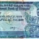 NBE Introduces New Directive for Banking Liquidity Crisis Bailouts in Ethiopia