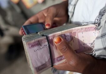 Nigerian small business banking