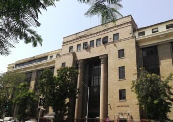 RBI India financial