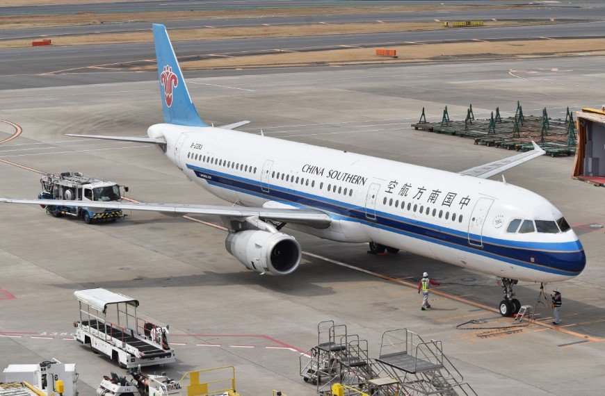 Airbus A321 aircraft China