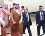 Saudi Crown Prince