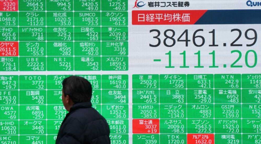 US stock market electronic board Tokyo