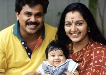 Dileep Prince and Family Malayalam movie