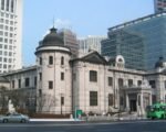 bank of korea building seoul south korea