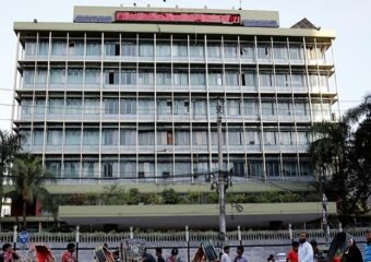 banking crisis Bangladesh
