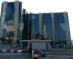 central bank of nigeria
