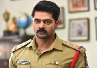 naveen chandra eleven film still from aha