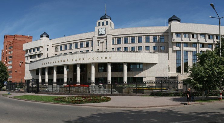 russian bank