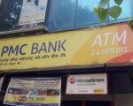 maharashtra cooperative banks