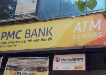 maharashtra cooperative banks