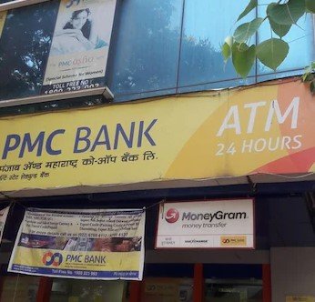 maharashtra cooperative banks