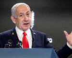 Benjamin Netanyahu Gaza