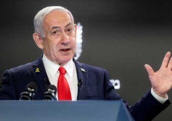 Benjamin Netanyahu Gaza