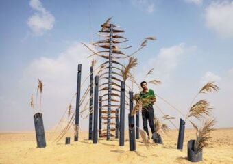 Mohammad Alfaraj Jameel Arts