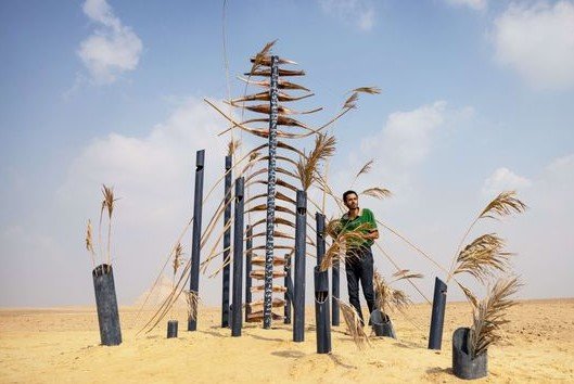 Mohammad Alfaraj Jameel Arts