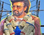 Rajinikanth Coolie