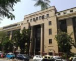 Reserve Bank of India building Mumbai