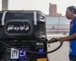 egypt fuel price freeze