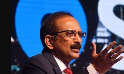 FSIB Picks 11 New Faces to Lead Nationalised Banks as Executive Directors