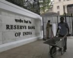 rbi headquarters mumbai banking