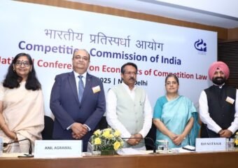 competition commission meeting