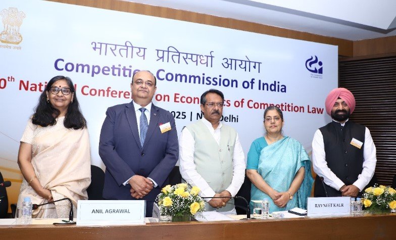 competition commission meeting