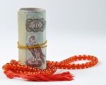 Islamic banking technology