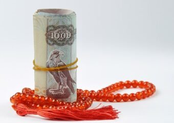 Islamic banking technology