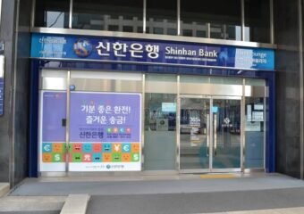 Korean bank branch