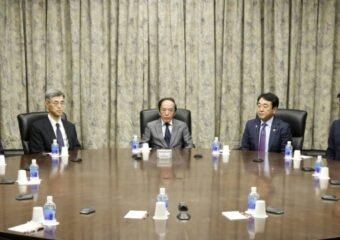global banks meeting
