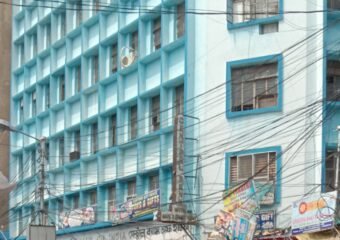 central bank building