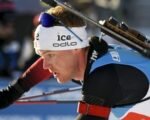 Sivert Guttorm Bakken biathlon Norway
