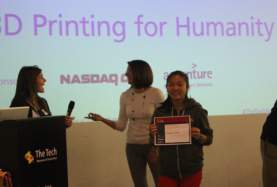 printing technology award