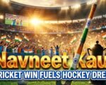 navneet kaur hockey world cup qualifiers player of tournament
