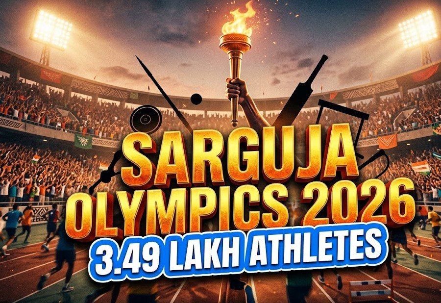 sarguja olympics 2026 massive participation chhattisgarh
