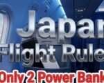 japan power bank flight restrictions 2026