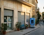 Cyprus bank branch closures and job cuts