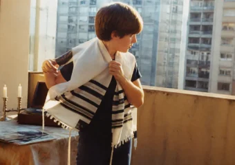 Just An Illusion Toledano Nakache Mizrahi family film Israel release