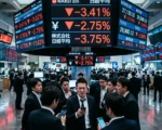 Nikkei 225 falls tracking Nasdaq tech selloff