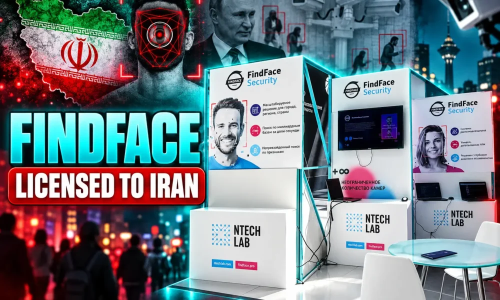 Iran licensed FindFace after Moscow protester use