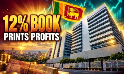 Sri Lanka banks 12 percent NPL book profits 2025