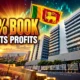 Sri Lanka banks 12 percent NPL book profits 2025